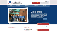 Desktop Screenshot of chinesecpc.com
