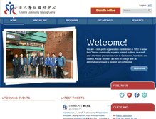 Tablet Screenshot of chinesecpc.com